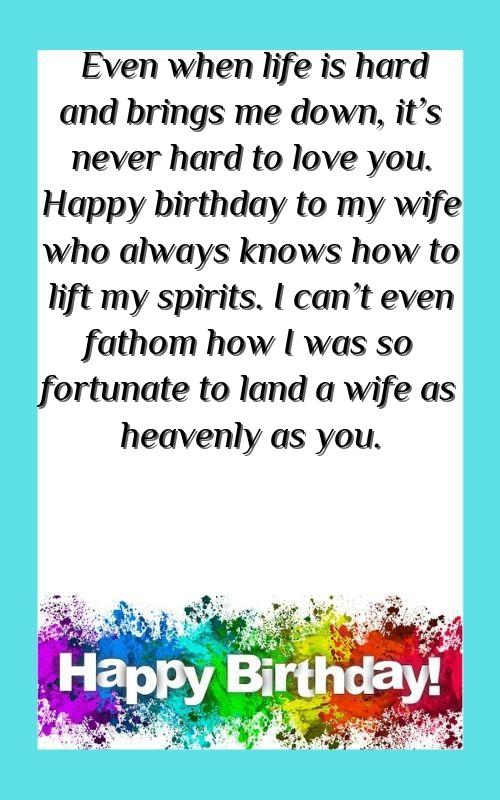 malayalam birthday wishes to wife